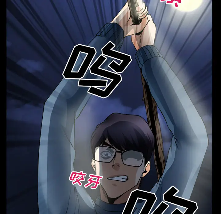 雷普利爱情第35话