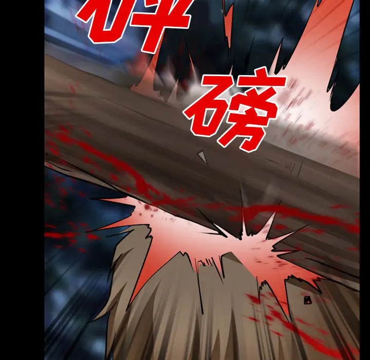 雷普利爱情第35话