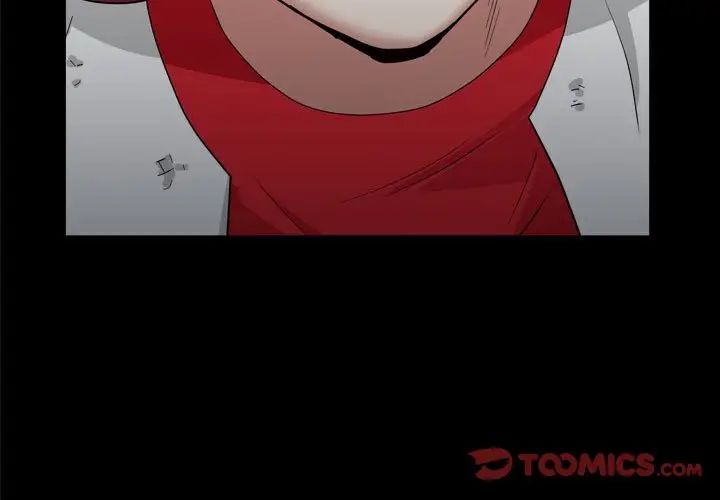 枷锁2：赤脚第26话