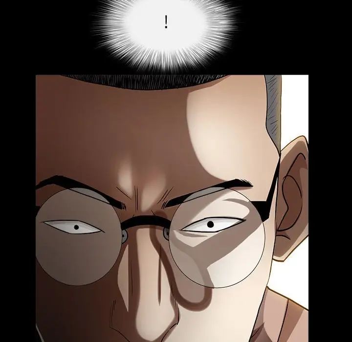 枷锁2:赤脚第26话