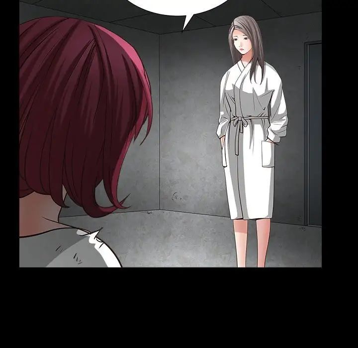 枷锁2：赤脚第26话