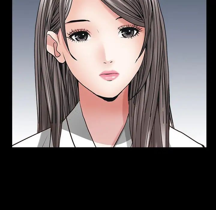 枷锁2:赤脚第26话