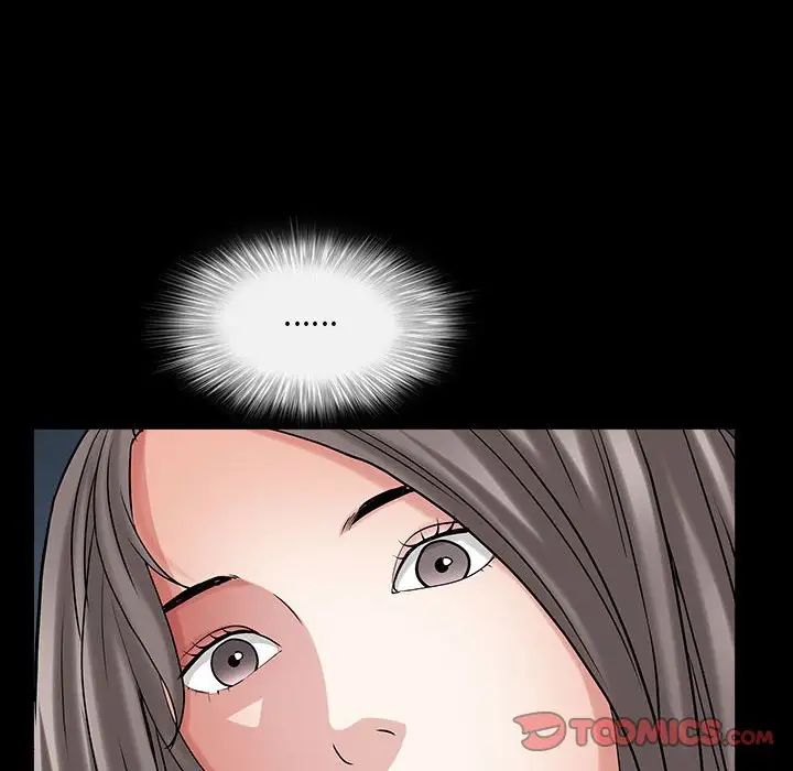 枷锁2：赤脚第26话