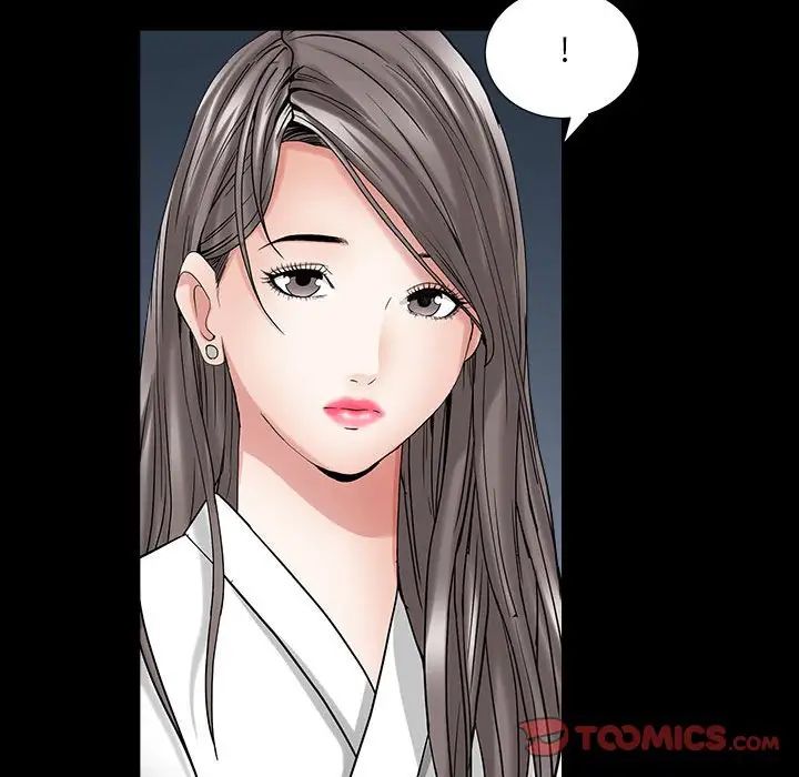 枷锁2：赤脚第26话