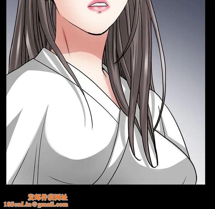 枷锁2：赤脚第26话