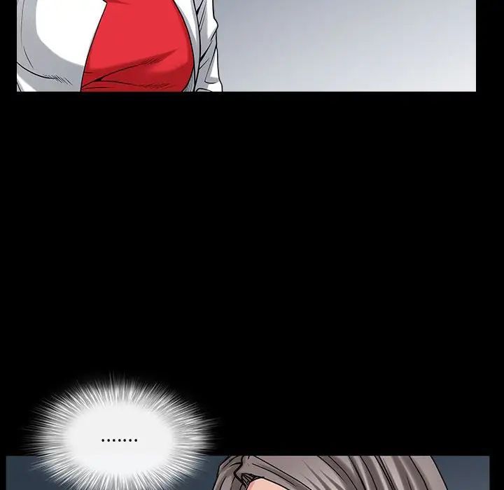 枷锁2：赤脚第26话