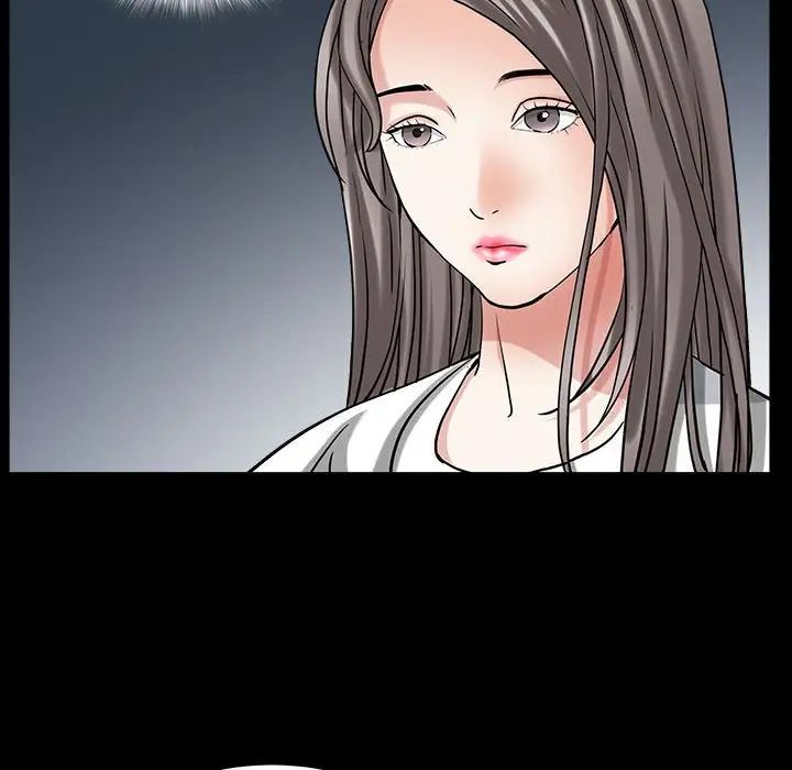 枷锁2：赤脚第26话