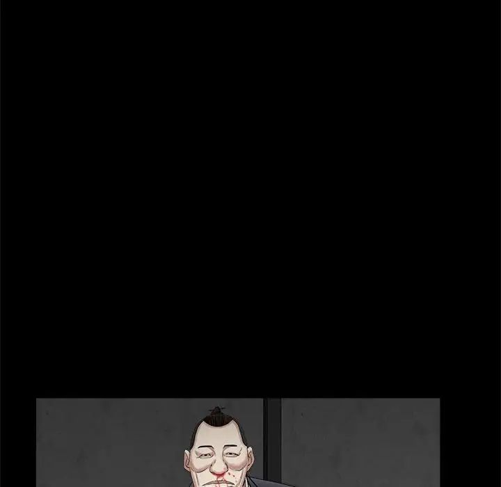 枷锁2：赤脚第26话