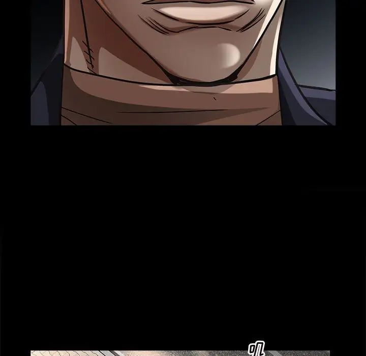 枷锁2：赤脚第26话