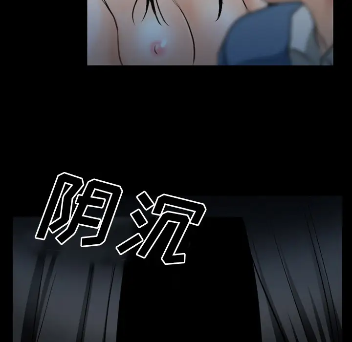 雷普利爱情第36话