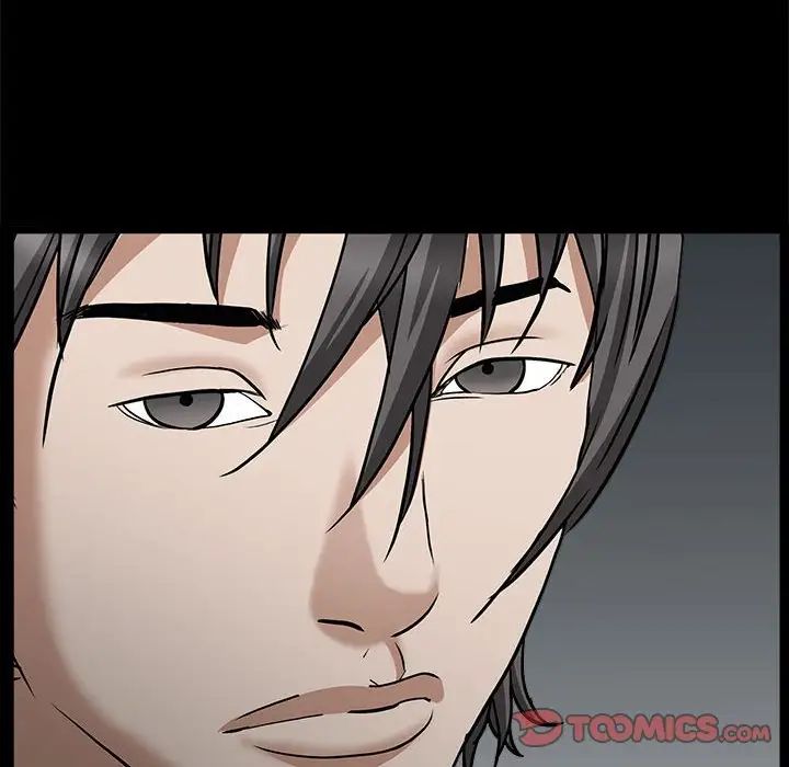 枷锁2：赤脚第26话