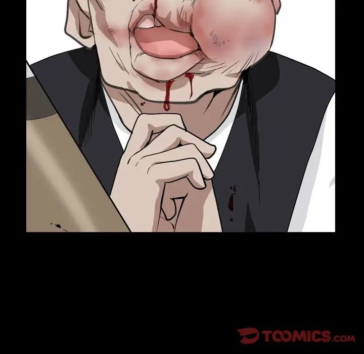 枷锁2：赤脚第27话