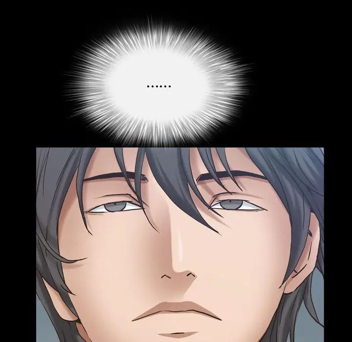 枷锁2：赤脚第27话