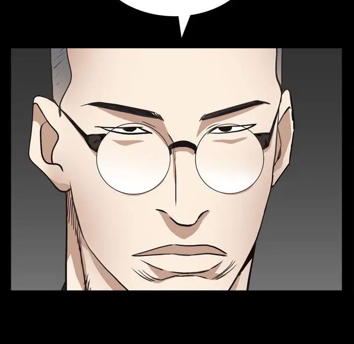 枷锁2:赤脚第27话