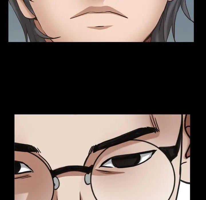 枷锁2:赤脚第27话