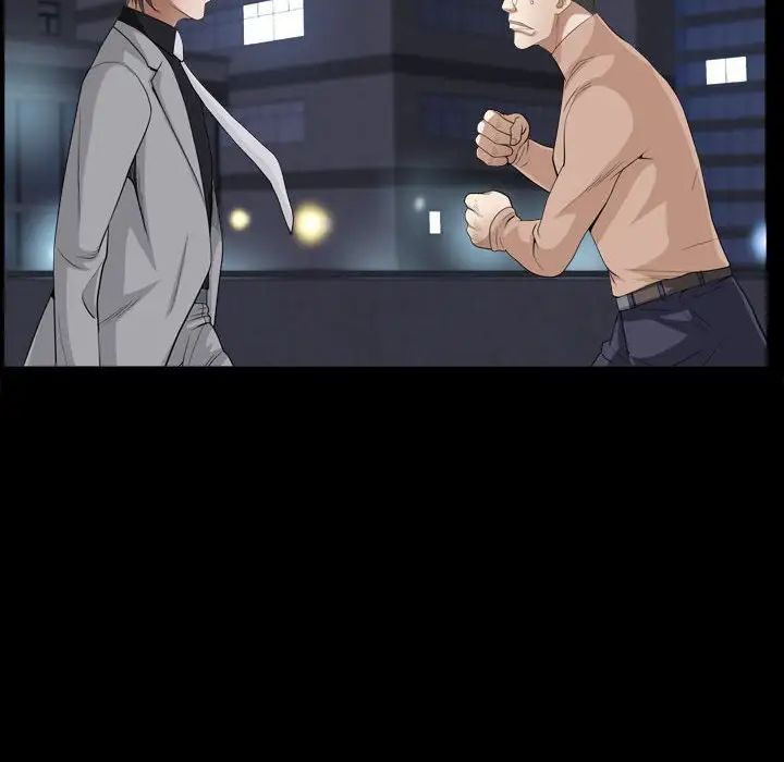 枷锁2：赤脚第27话