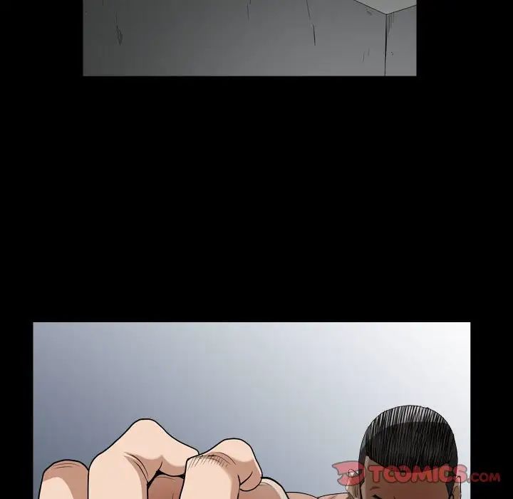 枷锁2：赤脚第27话