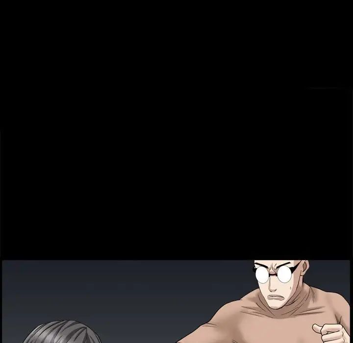 枷锁2：赤脚第27话