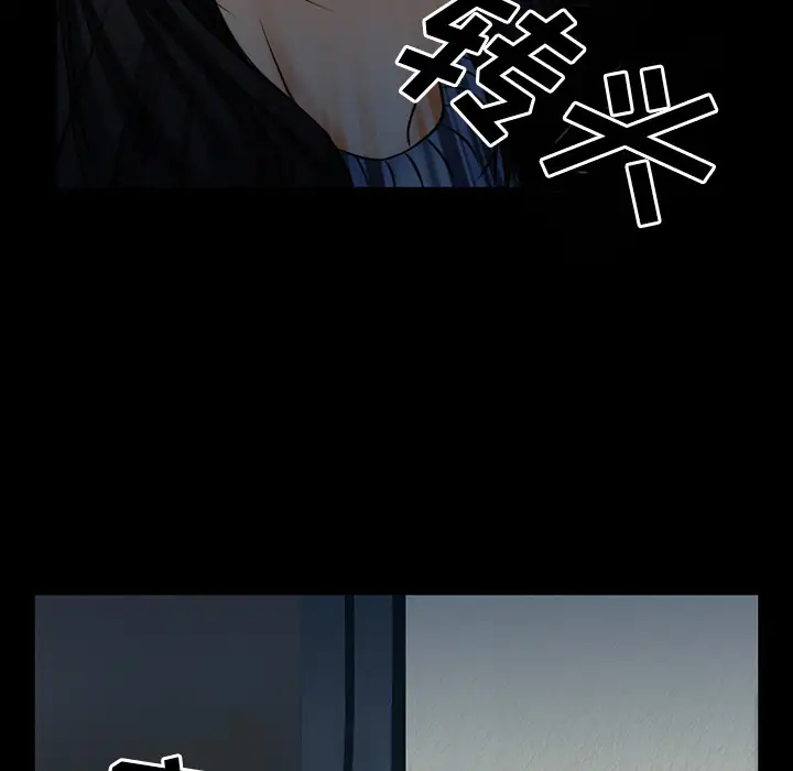 雷普利爱情第37话