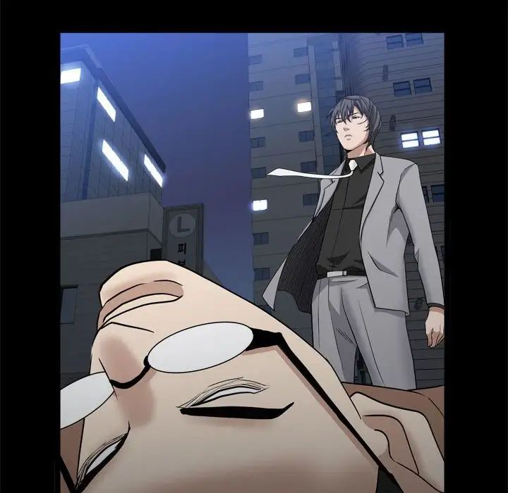 枷锁2：赤脚第27话