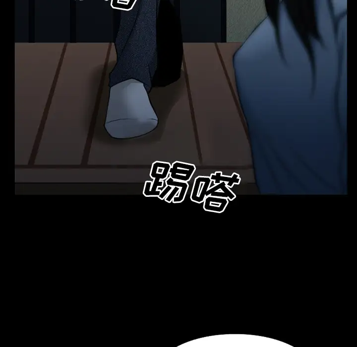 雷普利爱情第37话