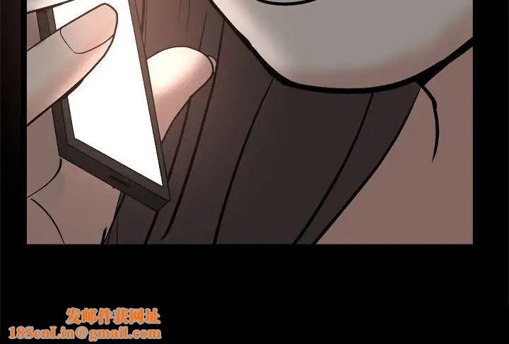 枷锁2：赤脚第27话