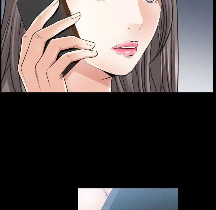 枷锁2:赤脚第28話