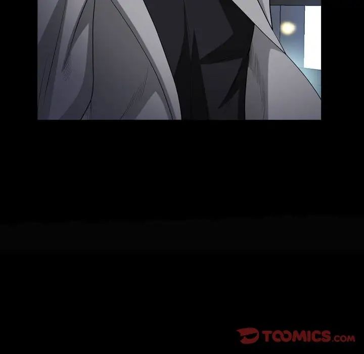 枷锁2：赤脚第28话