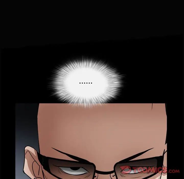 枷锁2：赤脚第28话