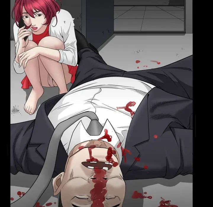 枷锁2：赤脚第29话