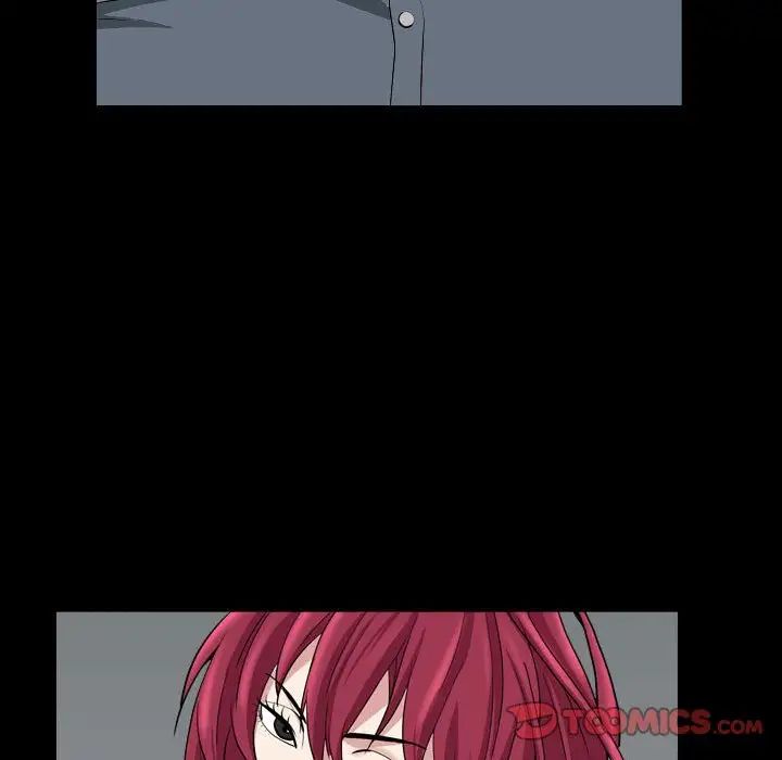 枷锁2：赤脚第29话