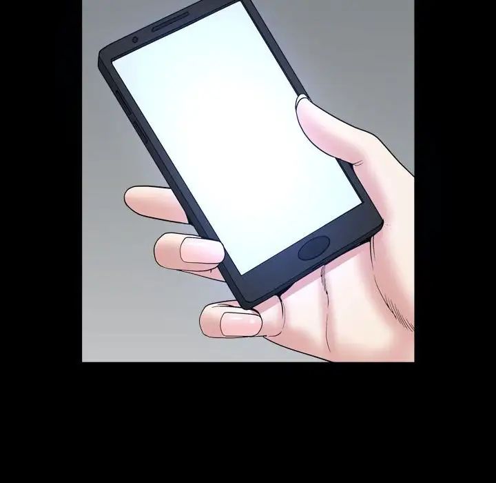 枷锁2:赤脚第29话