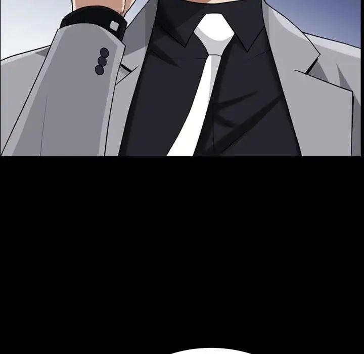 枷锁2：赤脚第29话