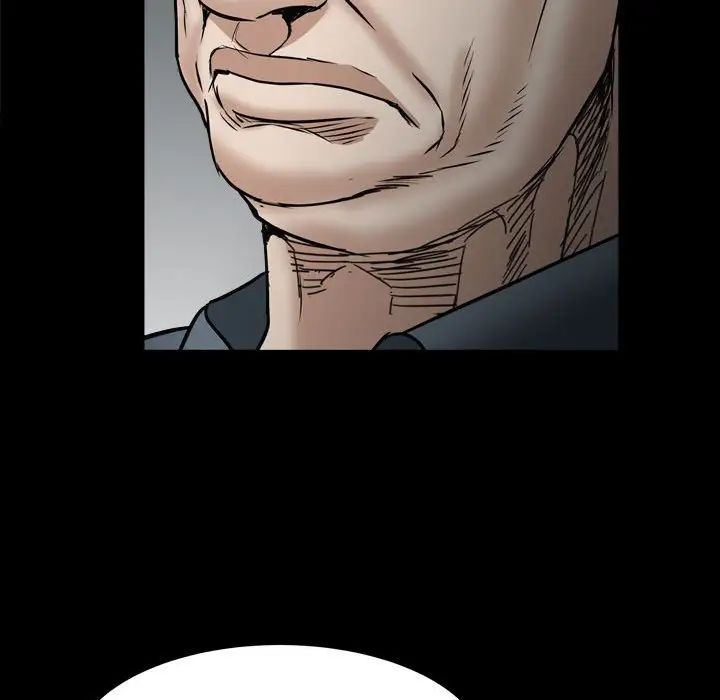 枷锁2：赤脚第29话