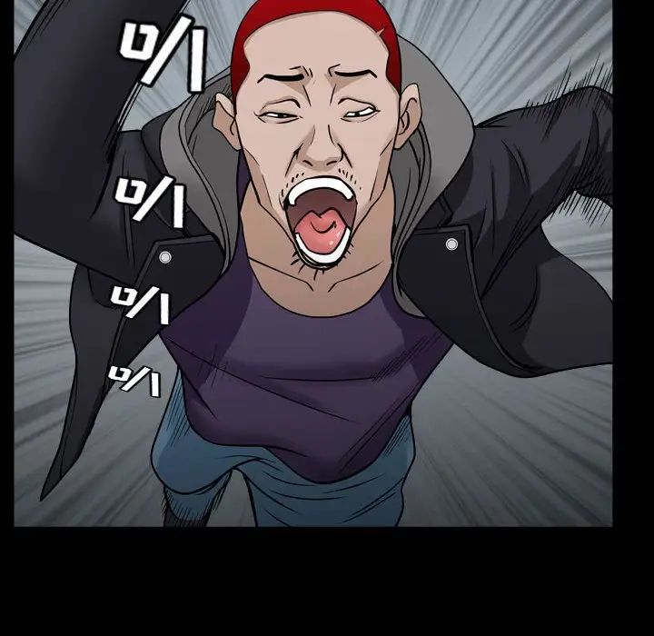 枷锁2：赤脚第29话