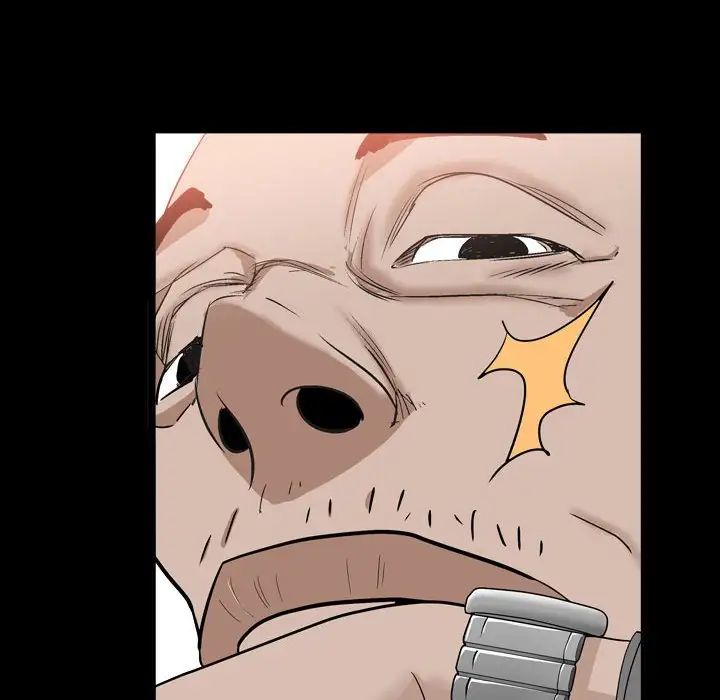 枷锁2：赤脚第29话