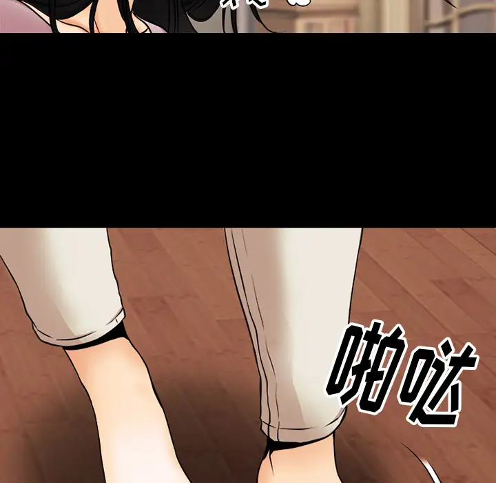 雷普利爱情第39话