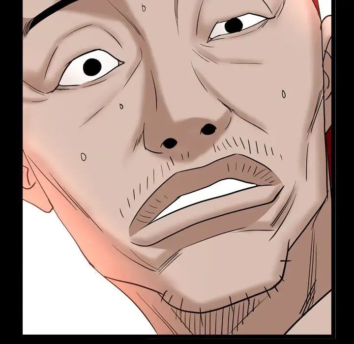 枷锁2：赤脚第29話