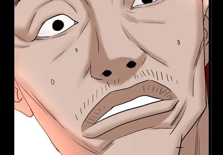 枷锁2:赤脚第30话