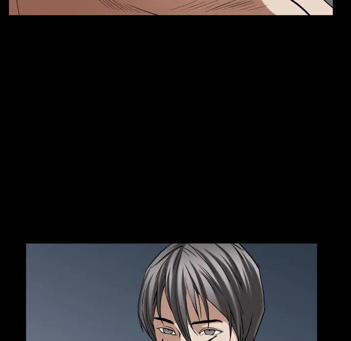 枷锁2：赤脚第30话