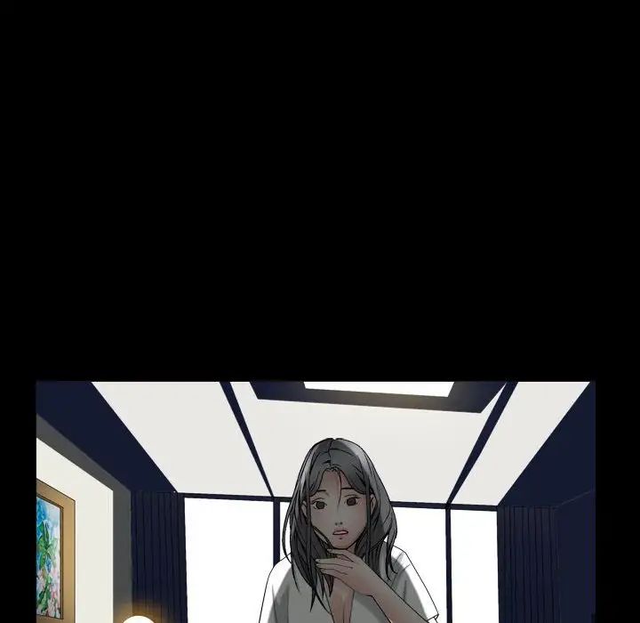 枷锁2：赤脚第30话