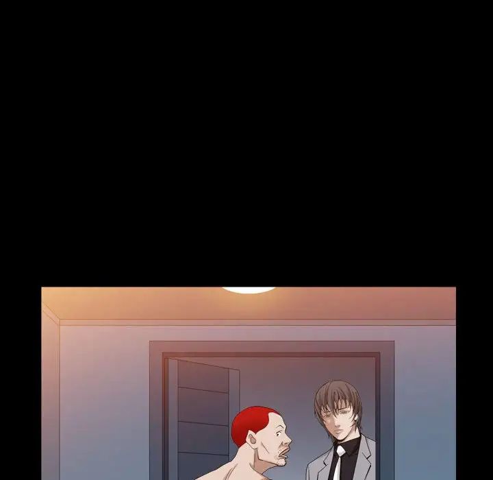 枷锁2:赤脚第30话