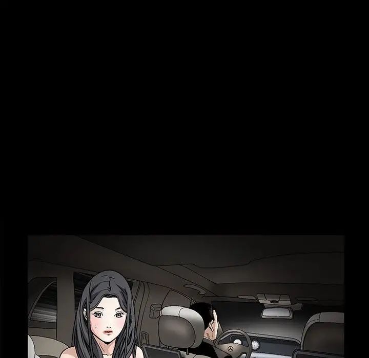 枷锁2:赤脚第30话