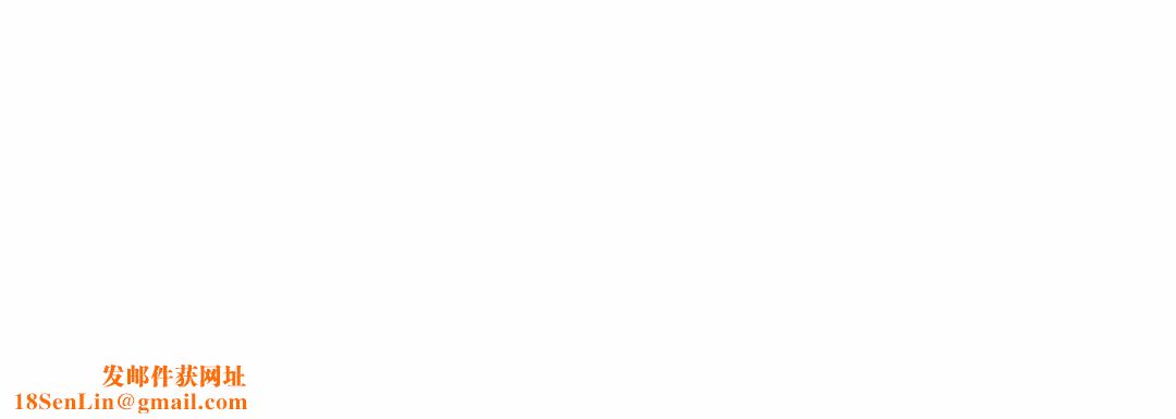 完美无缺的虏获第24话