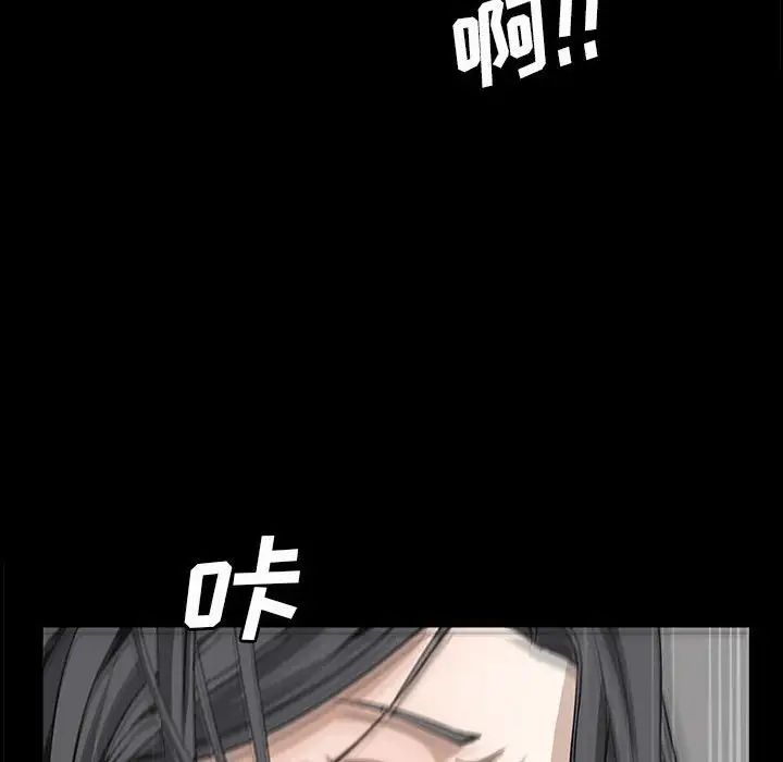 枷锁2:赤脚第30话