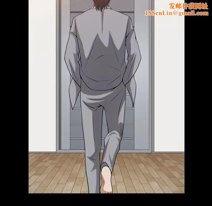 枷锁2：赤脚第30话