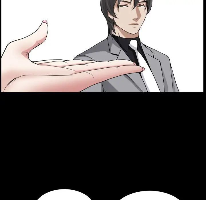 枷锁2:赤脚第30话