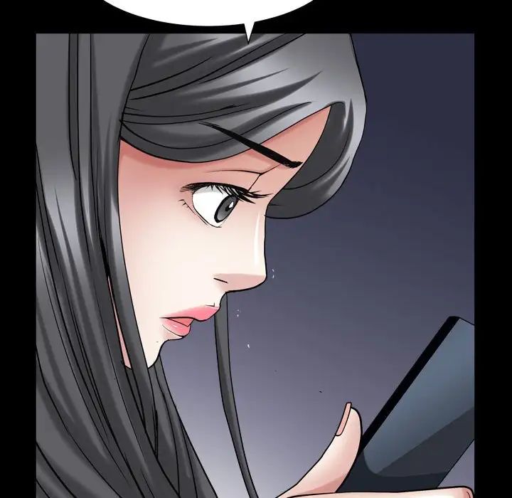 枷锁2:赤脚第30话