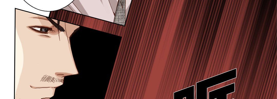 完美无缺的虏获第25话