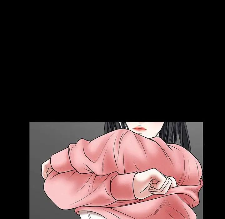 枷锁2:赤脚第30话